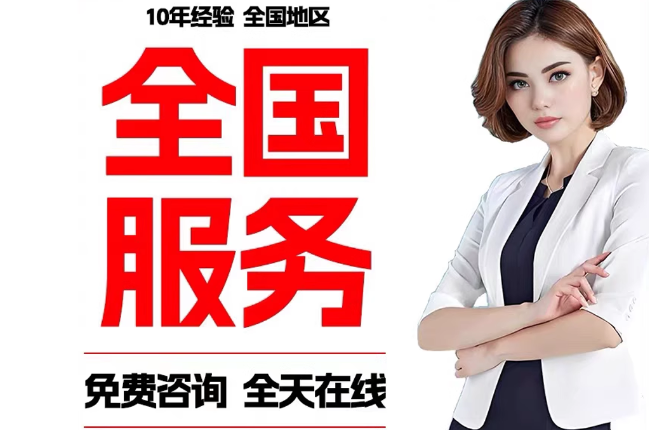 海门失信人员公积金张华有10万,能提取么?